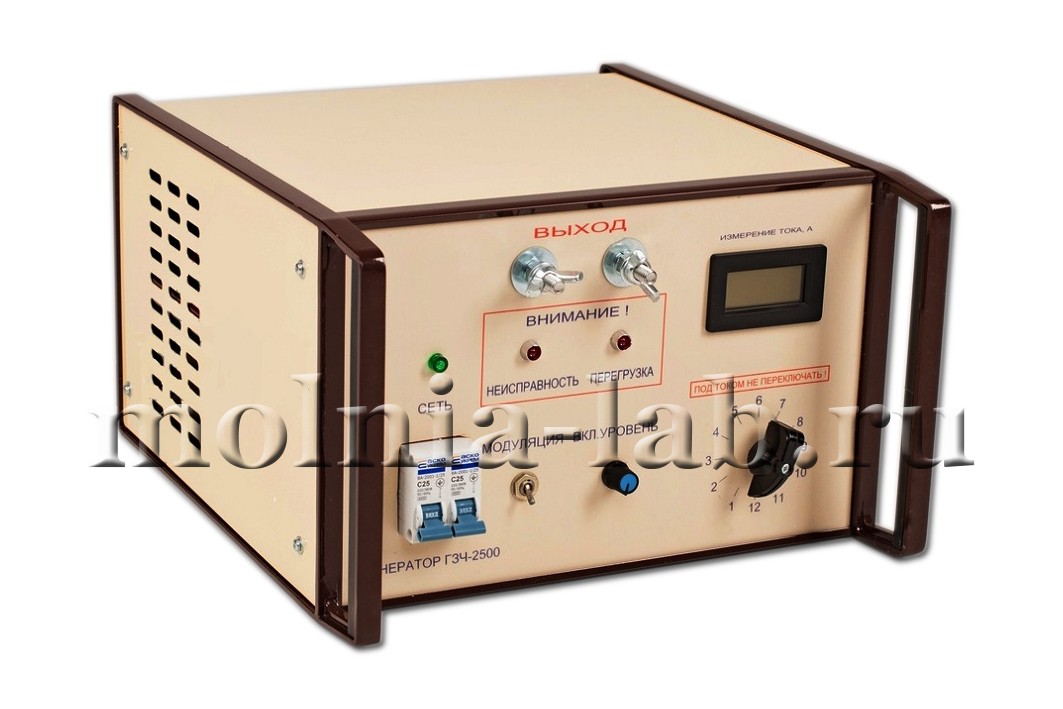 SOUND FREQUENCY GENERATOR GZCH-2500