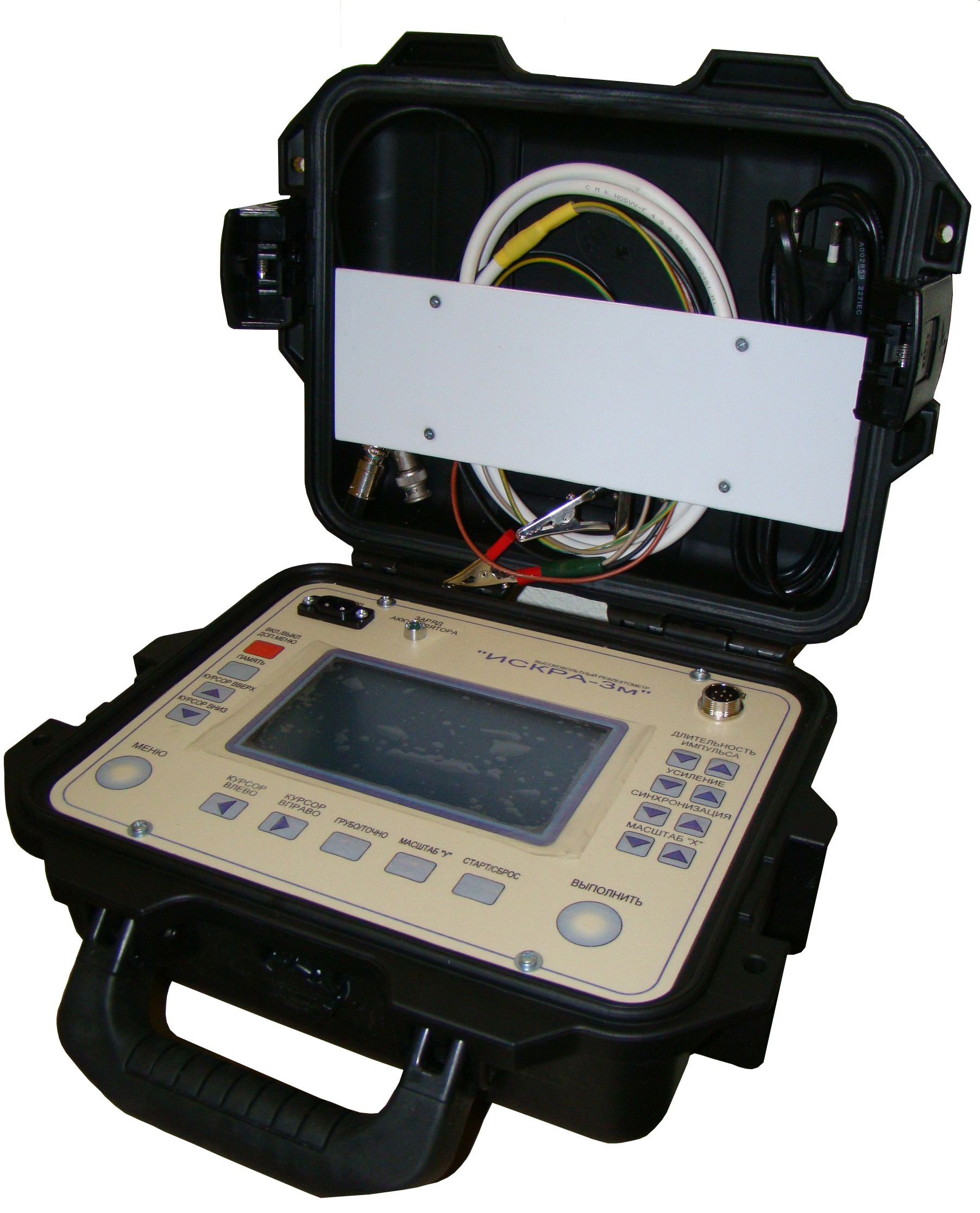 Рефлектометр высоковольтный осциллографический ИСКРА-3М